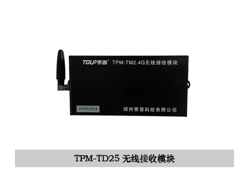TPM-TD25接点测温装置